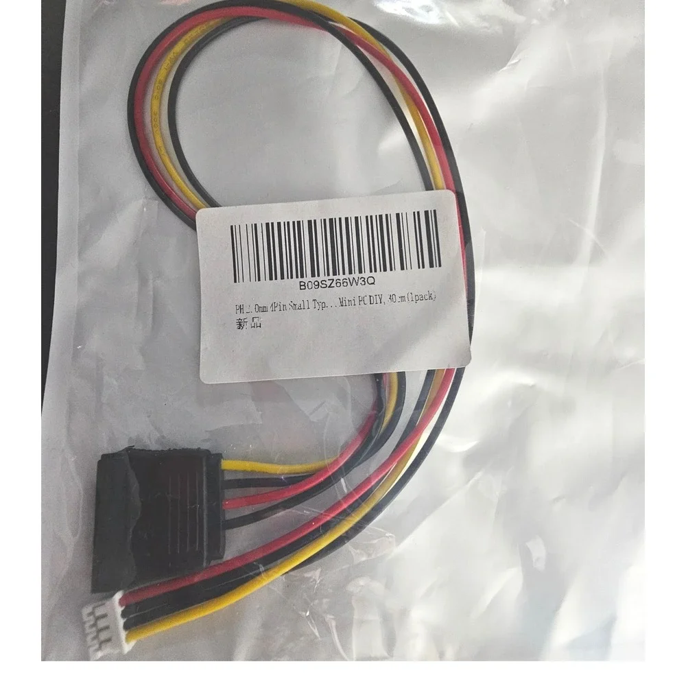 PH 2.0mm 4Pin Small Type to SATA Power Cable for Mini PC DIY 40cm B09SZ66W3Q